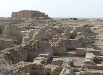 iraq/muthanna/attraction/ennigaldi-nanna-s-museum