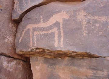 algeria/tindouf-region/attraction/parc-culturel-national-de-tindouf