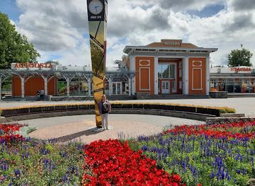 latvia/sigulda/attraction/raina-park