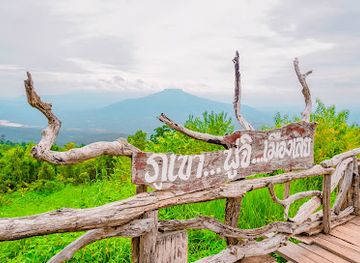 thailand/loei/attraction/phu-pa-po-mountain-top-viewpoint