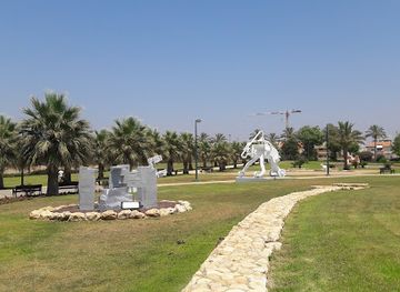 israel/sharon-plain/attraction/victory-monument