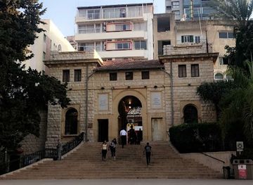 lebanon/beirut/gemmayzeh/attraction/american-university-of-beirut-archaeological-museum