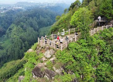 indonesia/west-java/attraction/tebing-karaton