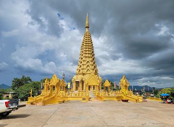 cambodia/pailin/attraction/yat-mountain