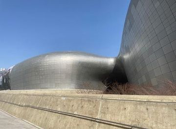 south-korea/seoul/attraction/dongdaemun-history-culture-park