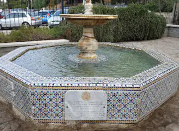 fountain moroccan