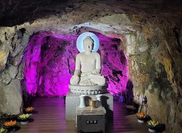 south-korea/gyeongju/attraction/amethyst-cavern-park