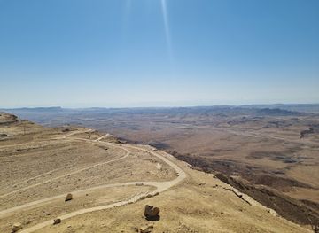 israel/southern-district/attraction/har-gamal-viewpoint