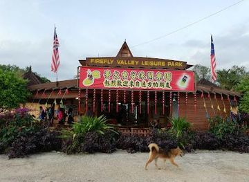 singapore/sembawang/attraction/firefly-valley-leisure-park