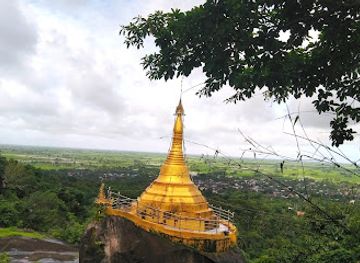 myanmar-burma/upper-myanmar/attraction/zin-kyaik-waterfall