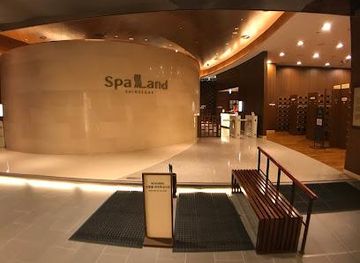 south-korea/miryang-valley/attraction/spa-land-centum-city