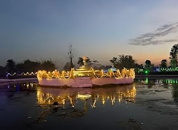 nepal/mechi-zone/attraction/damak-fun-park