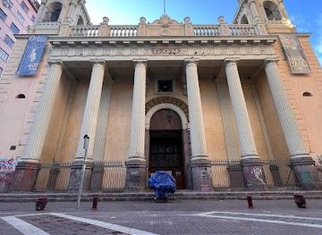 dominican-republic/santiago/attraction/church-of-st-augustine-augustinians