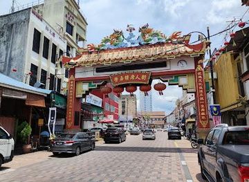 malaysia/kuala-terengganu/attraction/pintu-gerbang-jalan-kampung-cina-terengganu