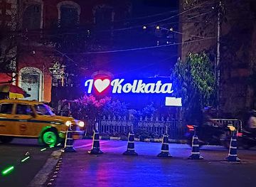 india/kolkata/attraction/i-love-kolkata