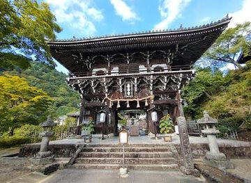 japan/nara/attraction/yoshiminedera-temple