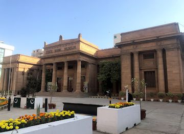 pakistan/lasbela/attraction/state-bank-museum-art-gallery
