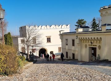 slovakia/horna-nitra/attraction/diecezne-muzeum
