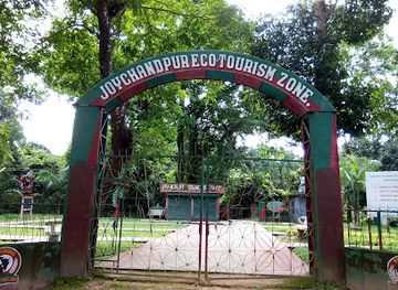 india/tripura/attraction/trishna-wild-life-sanctuary