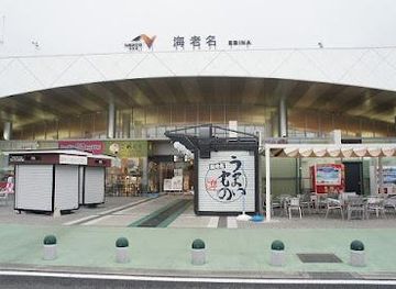 japan/tokyo/attraction/expasa-ebina-westbound