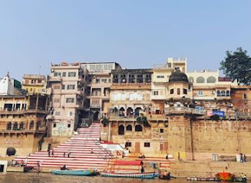 Chousatti Ghat