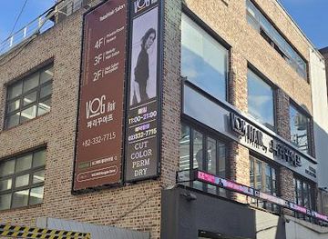 south-korea/seoul/attraction/hongdae-street