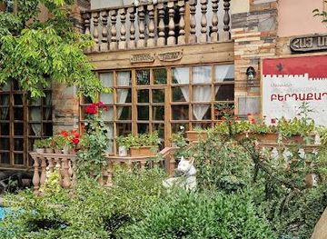 armenia/yerevan/attraction/machanents-tourism-art