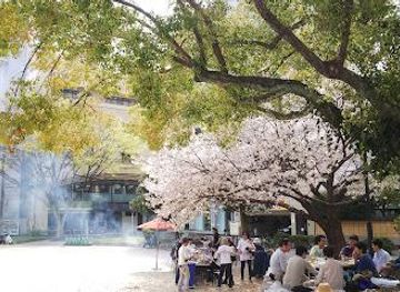 japan/hiroshima/attraction/fukuromachi-park