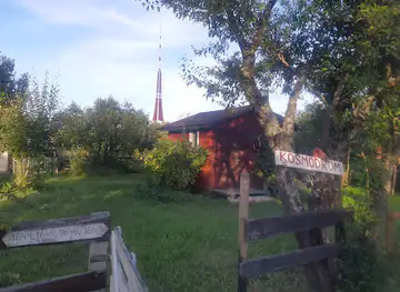 Dārzs "Kosmodrom"