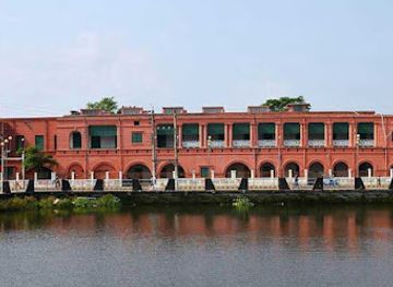 Barishal Divisional Museum