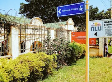 uganda/ankole/attraction/national-library-of-uganda