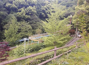 japan/shikoku/attraction/hinomine-omiko-regional-park