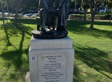 cyprus/limassol/attraction/u-u