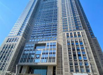 japan/tokyo/attraction/tokyo-metropolitan-government-building