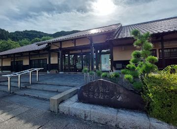japan/iwami/attraction/iwami-ginzan-world-heritage-center