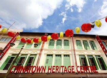 singapore/sentosa/attraction/chinatown-heritage-centre
