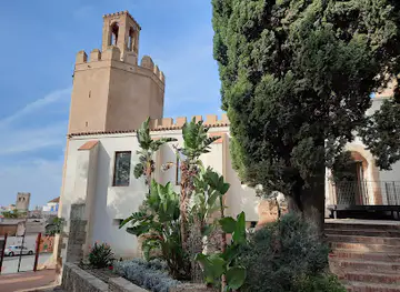 Jardines de la Galera