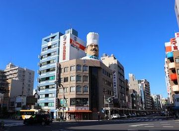 japan/tokyo/attraction/kappabashi-kitchen-street