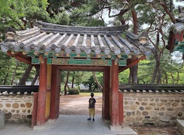 south-korea/pohang/attraction/poseokjeong-pavilion