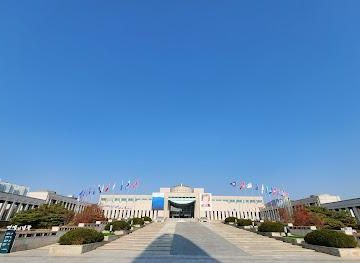 south-korea/incheon/attraction/war-memorial-of-korea