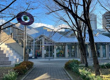 japan/kinki-kansai/attraction/osaka-international-peace-center