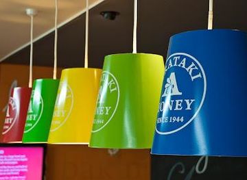 new-zealand/napier/attraction/arataki-honey-visitor-centre