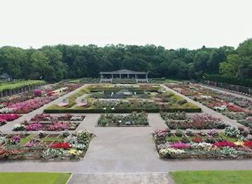 japan/musashi/attraction/jindai-botanical-gardens