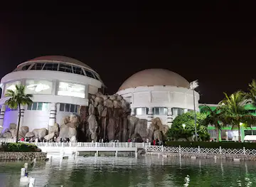 Fakieh Planetarium