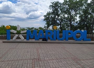 ukraine/mariupol/attraction/city-garden