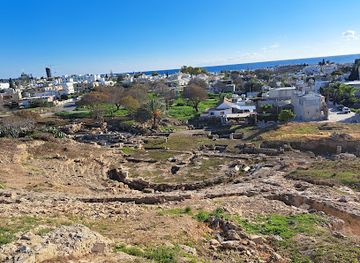 cyprus/kato-paphos/attraction/fabrika-hill-panoramic-viewing-platform