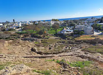 Fabrika Hill Panoramic Viewing Platform