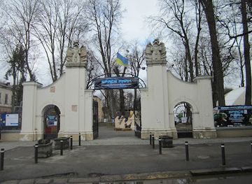 ukraine/ivano-frankivsk/attraction/potocki-palace