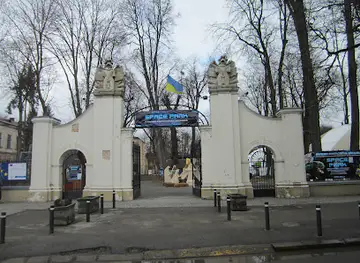 Potocki Palace