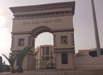 algeria/oran/sidi-el-bachir/attraction/mujahid-museum